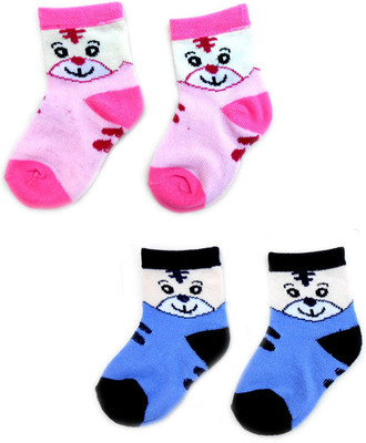 44% OFF on Smartkshop Baby Boy's Self Design, Animal Print Quarter Length Socks 44% OFF on Smartkshop Baby Boy's Self Design, Animal Print Quarter Length Socks