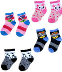 44% OFF on Smartkshop Baby Boy's Self Design, Striped, Animal Print Quarter Length Socks 44% OFF on Smartkshop Baby Boy's Self Design, Striped, Animal Print Quarter Length Socks