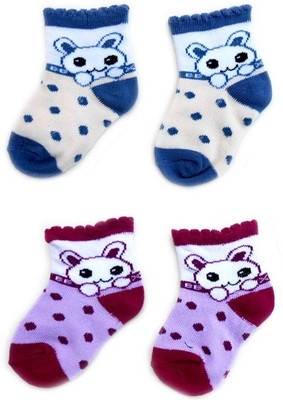 60% OFF on Smartkshop Baby Boy's Self Design, Animal Print Quarter Length Socks 60% OFF on Smartkshop Baby Boy's Self Design, Animal Print Quarter Length Socks