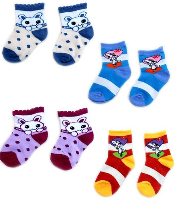 44% OFF on Smartkshop Baby Girl's Self Design, Striped, Animal Print Quarter Length Socks