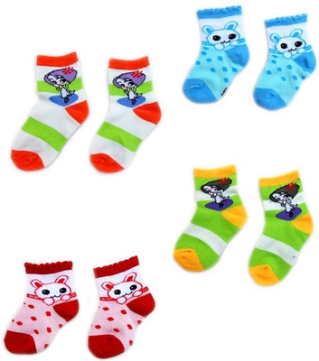 44% OFF on Smartkshop Baby Girl's Self Design, Striped, Animal Print Quarter Length Socks