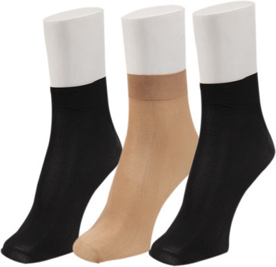 Nxt 2 Skn Women's Solid Ankle Length Socks Nxt 2 Skn Women's Solid Ankle Length Socks