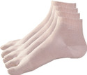 2% OFF on Ultimate Women's Solid Ankle Length Socks 2% OFF on Ultimate Women's Solid Ankle Length Socks