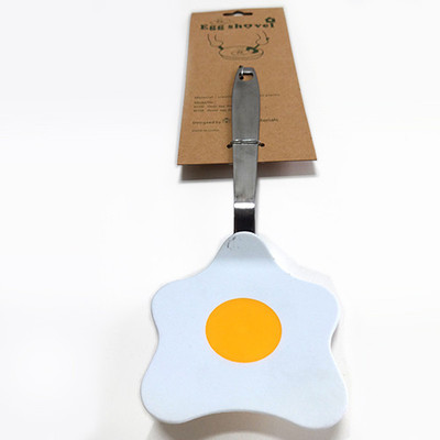 50% OFF on Cool Trends Lifting Spatula Pack of 1 50% OFF on Cool Trends Lifting Spatula Pack of 1