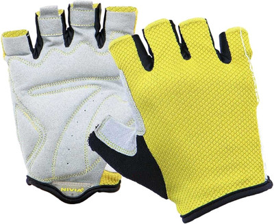 37% OFF on Nivia Cromo Gym & Fitness Gloves (L) 37% OFF on Nivia Cromo Gym & Fitness Gloves (L)