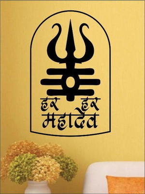 4% OFF on Wall1ders Har Har Mahadev PVC Vinyl Sticker Pack of 1