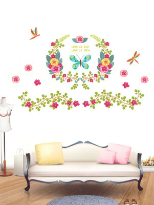 79% OFF on Kawachi Home Decor Living Room Decal-MEJ1022 Wall Sticker Pack of 1 79% OFF on Kawachi Home Decor Living Room Decal-MEJ1022 Wall Sticker Pack of 1