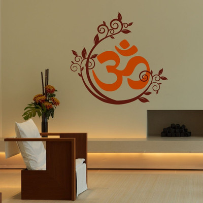 Chipakk Om Hazelnut Brown Decal Pigmented Polyvinyl Sticker