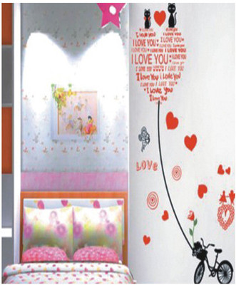 33% OFF on Pindia Love Cycle & Cat Wall Sticker 33% OFF on Pindia Love Cycle & Cat Wall Sticker