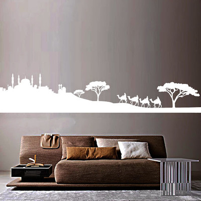 50% OFF on DeStudio DeStudio Arabic City One Wall Stickers Size LARGE WALL STICKER Sticker