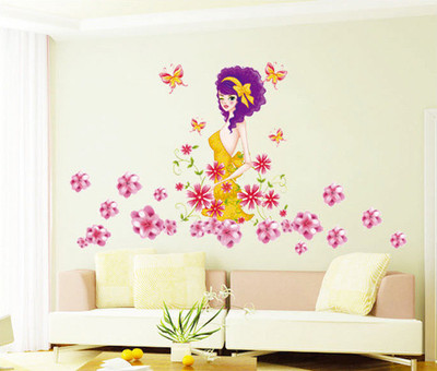 33% OFF on Pindia Girl Around Flower Wall Sticker