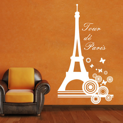 50% OFF on Creative Width Decor Medium Vinyl Sticker Sticker