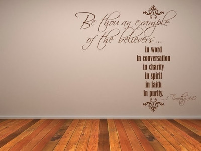 50% OFF on DeStudio DeStudio Be Thou An Example One Wall Stickers Size GIANT WALL STICKER Sticker