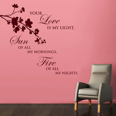 50% OFF on DeStudio DeStudio Love Is My Light Two Wall Stickers Size MEGA WALL STICKER Sticker