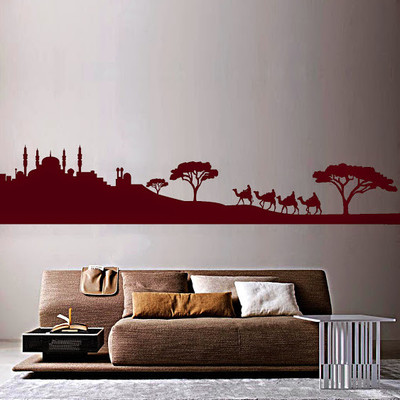 50% OFF on DeStudio DeStudio Arabic City Two Wall Stickers Size LARGE WALL STICKER Sticker