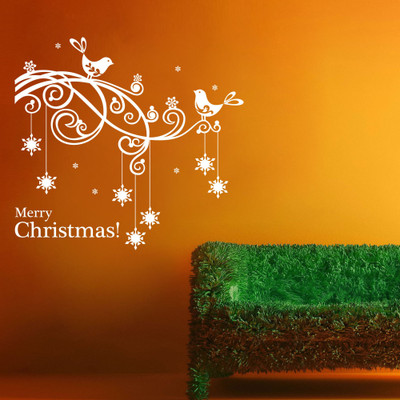 30% OFF on Creative Width Decor Christmas Chimes Vinyl Sticker Sticker Pack of 1