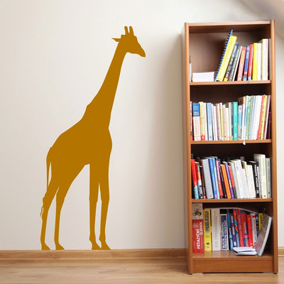 82% OFF on DeStudio Giraffe Wild Wall Sticker Sticker 82% OFF on DeStudio Giraffe Wild Wall Sticker Sticker