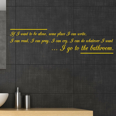 80% OFF on DeStudio Quote Wall Sticker Sticker 80% OFF on DeStudio Quote Wall Sticker Sticker