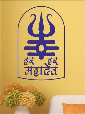8% OFF on Wall1ders Har Har Mahadev PVC Vinyl Sticker Pack of 1