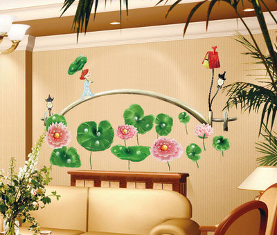 33% OFF on Pindia Garden Bridge Wall Sticker 33% OFF on Pindia Garden Bridge Wall Sticker