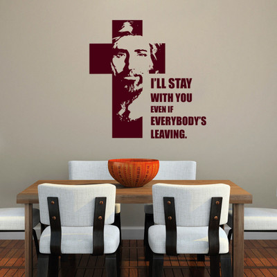 30% OFF on Creative Width Decor Christ I Will Stay Vinyl Sticker Sticker Pack of 1