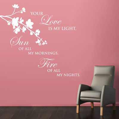 50% OFF on DeStudio DeStudio Love Is My Light One Wall Stickers Size MEGA WALL STICKER Sticker