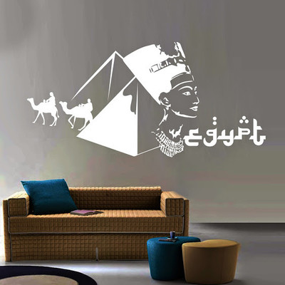50% OFF on DeStudio DeStudio Egyptian Queen One Wall Stickers Size GIANT WALL STICKER Sticker