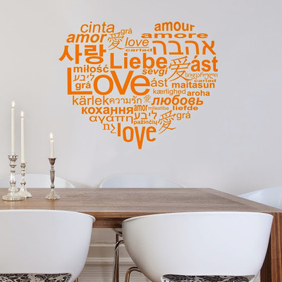 76% OFF on DeStudio Love Language Heart Home Decal Home Wall Sticker Sticker