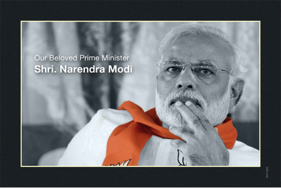 16% OFF on Beloved Prime Minister - Narendra Modi Poster In Black & White Paper Print