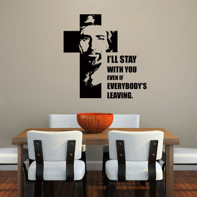 40% OFF on Creative Width Decor Christ I Will Stay Vinyl Sticker Sticker Pack of 1