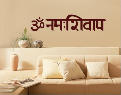 50% OFF on DeStudio DeStudio OM Wall Stickers Size GIANT WALL STICKER Sticker