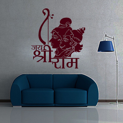 30% OFF on Creative Width Decor Shree Ram Vinyl Sticker Sticker Pack of 1 30% OFF on Creative Width Decor Shree Ram Vinyl Sticker Sticker Pack of 1
