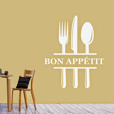 87% OFF on DeStudio Bon Appetit One Size Tiny Wall Sticker 87% OFF on DeStudio Bon Appetit One Size Tiny Wall Sticker