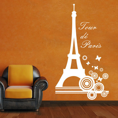 66% OFF on DeStudio DeStudio Tour De Paris One Wall Stickers Size SMALL WALL STICKER Sticker