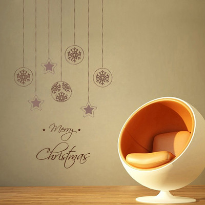 85% OFF on D��cor Kafe Decal Style Christmas Stars Wall Art Large Size-23*40 Inch Wall Sticker Sticker Pack of 1 85% OFF on D��cor Kafe Decal Style Christmas Stars Wall Art Large Size-23*40 Inch Wall Sticker Sticker Pack of 1