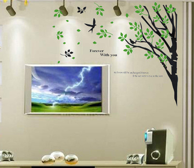 33% OFF on Pindia Autumn Tree Quote Design Wall Sticker 33% OFF on Pindia Autumn Tree Quote Design Wall Sticker