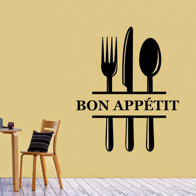 87% OFF on DeStudio Bon Appetit Size Tiny Wall Sticker 87% OFF on DeStudio Bon Appetit Size Tiny Wall Sticker
