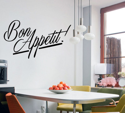 78% OFF on D��cor Kafe Decal Style Bon Appetit Wall Art Medium Size- 25*14 Inch Color - Black Wall Sticker Sticker Pack of 1 78% OFF on D��cor Kafe Decal Style Bon Appetit Wall Art Medium Size- 25*14 Inch Color - Black Wall Sticker Sticker Pack of 1
