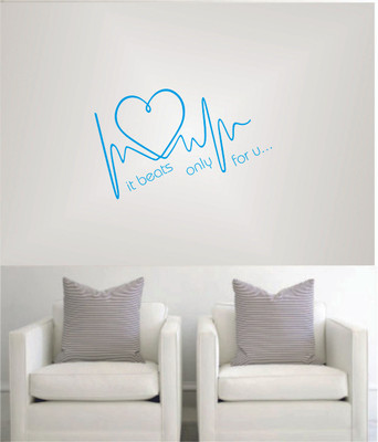 62% OFF on Ritzy Heart Beats Wall Decal Sticker