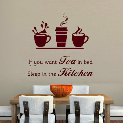 50% OFF on DeStudio DeStudio You Want Tea In Bed Two Wall Stickers Size GIANT WALL STICKER Sticker