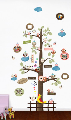 10% OFF on WallDesign Cute Neighbourhood Tree PVC Sticker 10% OFF on WallDesign Cute Neighbourhood Tree PVC Sticker