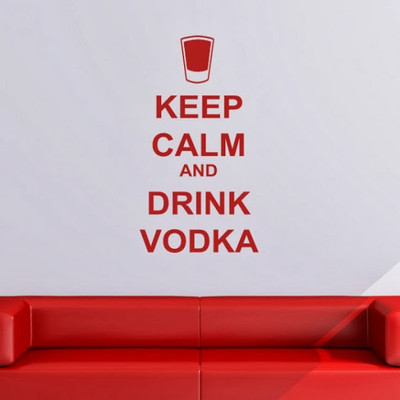 40% OFF on DeStudio Keep Calm And Drink One Size Tiny Wall Sticker