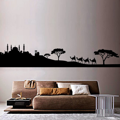 50% OFF on DeStudio DeStudio Arabic City Wall Stickers Size LARGE WALL STICKER Sticker