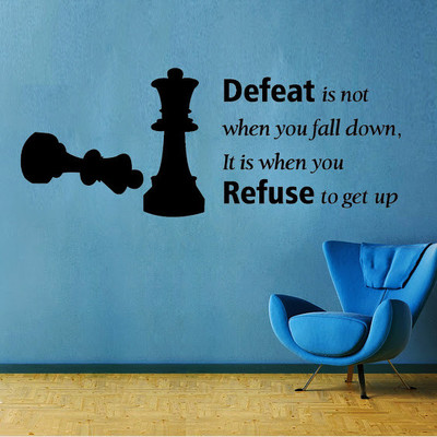 50% OFF on DeStudio DeStudio Defeat Quote One Wall Stickers Size JUMBO WALL STICKER Sticker