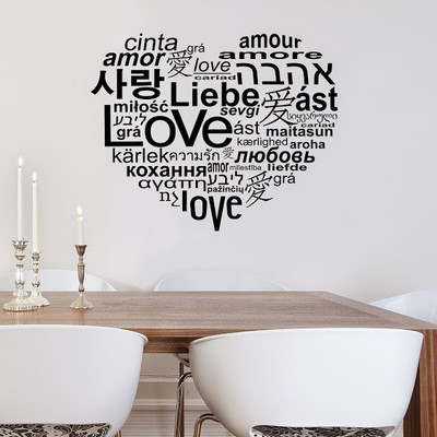 44% OFF on DeStudio Love Language Heart Home Decal Home Wall Sticker Sticker