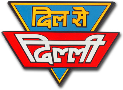 Delhi Daredevils Dilse Delhi Magnet Sticker