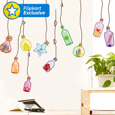 Aquire Extra Large PVC Vinyl Sticker (Pack of 1) Aquire Extra Large PVC Vinyl Sticker (Pack of 1)