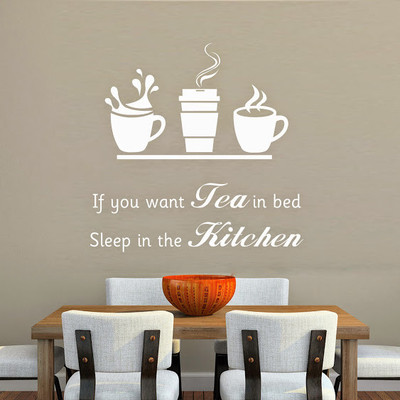 50% OFF on DeStudio DeStudio You Want Tea In Bed One Wall Stickers Size GIANT WALL STICKER Sticker