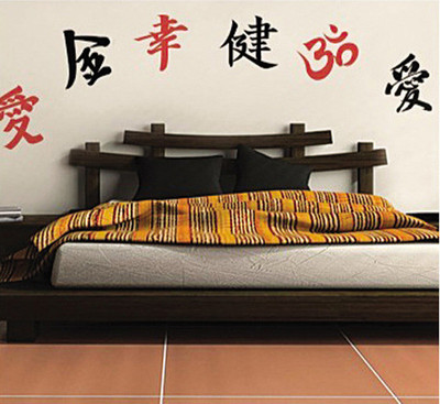 33% OFF on Pindia Beautiful Cart Design Wall Sticker 33% OFF on Pindia Beautiful Cart Design Wall Sticker