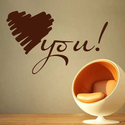 81% OFF on D��cor Kafe Decal Style YOU Wall Art Large Size- 28*17 Inch Wall Sticker Sticker Pack of 1